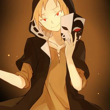 カノ