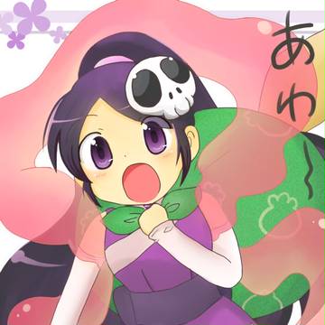 【まとめ】