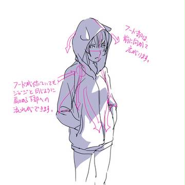 Page 3 thumbnail