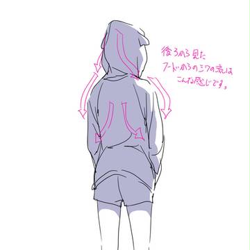 Page 4 thumbnail