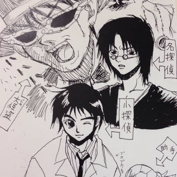 探偵もの