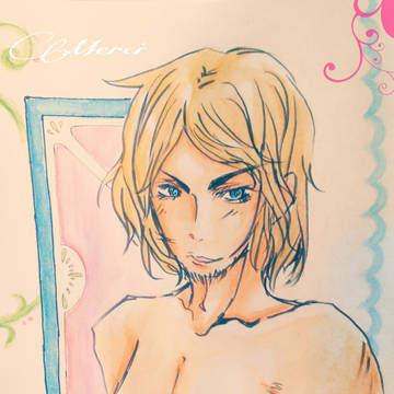 Merci