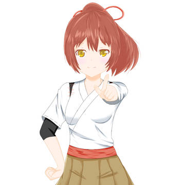 伊勢