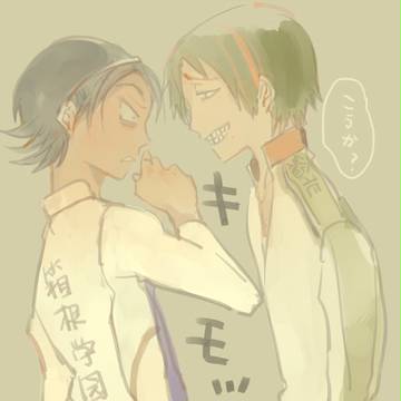 あのシーン