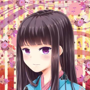 五十鈴ちゃん