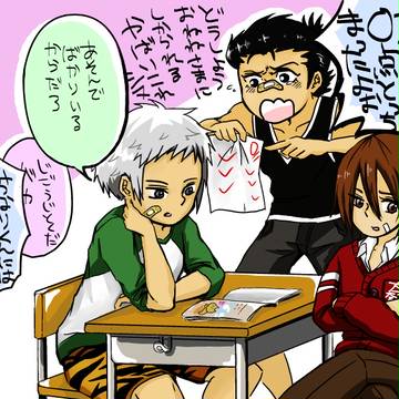 戦国無双３zクリア！！！