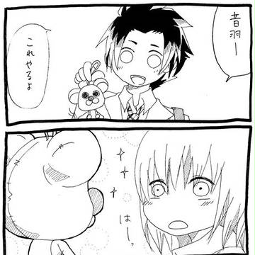 プレゼント4U