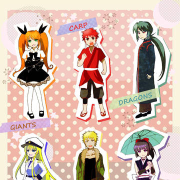 球団擬人化【セ】
