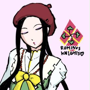 シトロンメナーさん