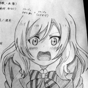 まきちゃん可愛い///