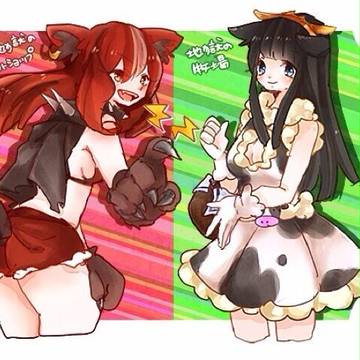 ウチの姫さま