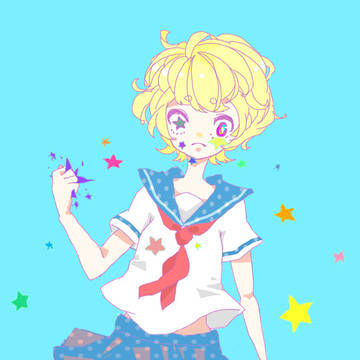 jusｔ cry a star brighter