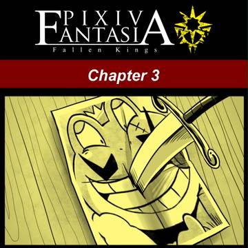 【PFFK】Assassinate【幻惑の五公爵】
