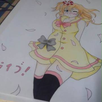 穂乃果ちゃん♪