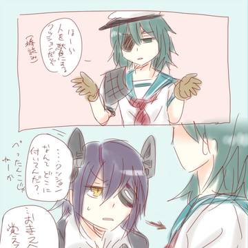 【艦これ百合】人をダメにするクッション【木曾天】