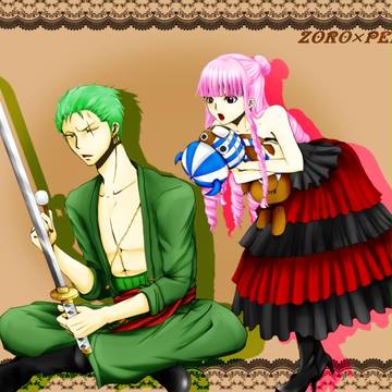 Z×P