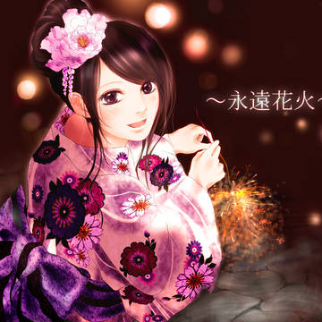~永遠花火~(orchestra.ver)