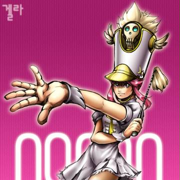 nonon