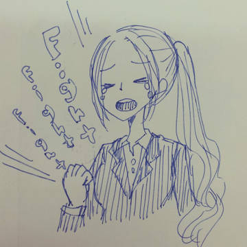 生存確認