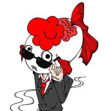 サラリーマン金魚草