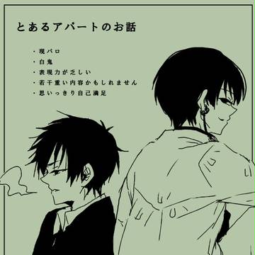 ・ω・
