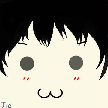 影山方顏