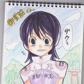 ComiCon京都お疲れ様でした