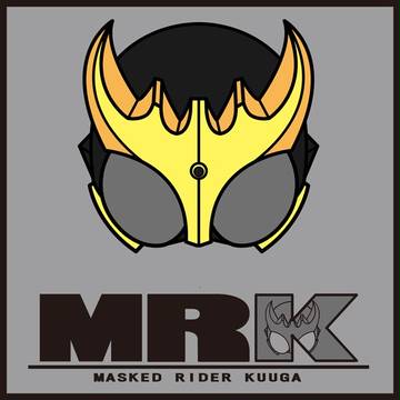 仮面ライダークウガ アルティメットフォーム（黒目）