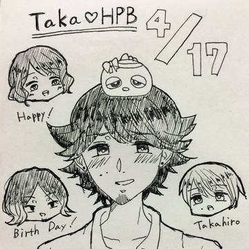 TakaさんHPB♡
