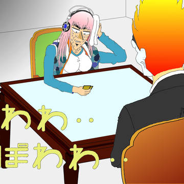 耳をかける少女
