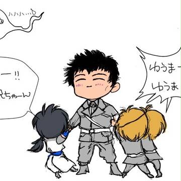 雄馬兄ちゃん