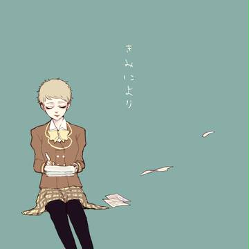 【PKOY】きみにより【交流】