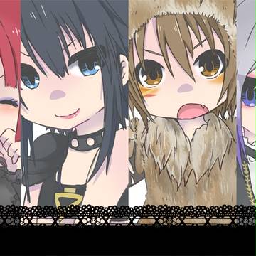 シニカルワー悪