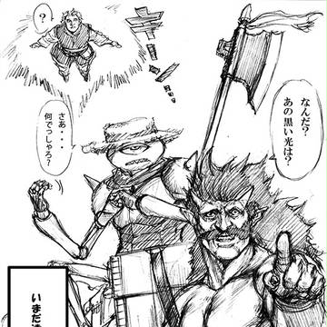 おかげ様で