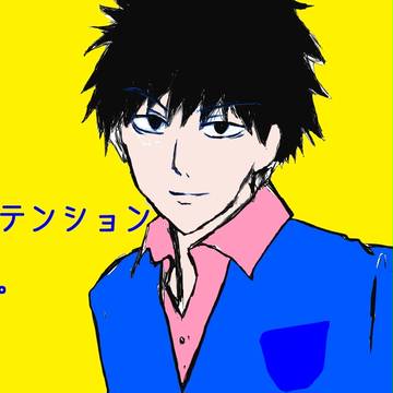 らくがき深夜