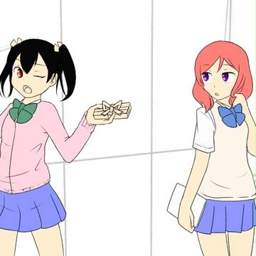 にこまき