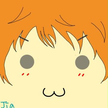 日向方顏