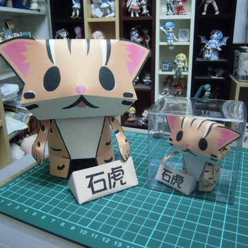 石虎ペパクラ