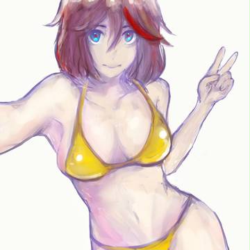 流子