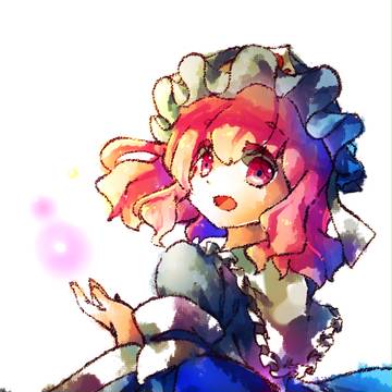 " UU "