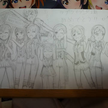 もう一度ラブライブ！！
