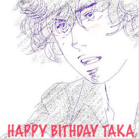 HBD 2014