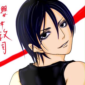 櫻井敦司