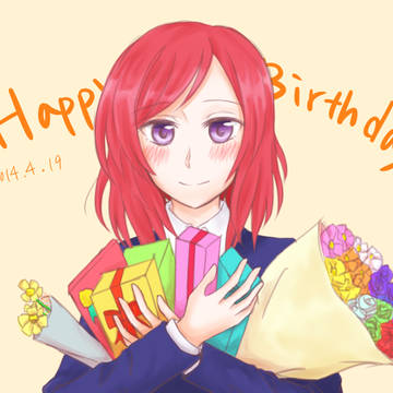 おめでとう！