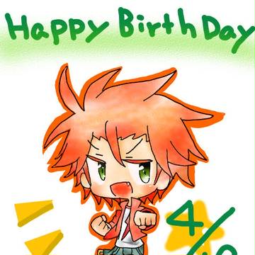 ナオキくん誕生日おめでとう！！！