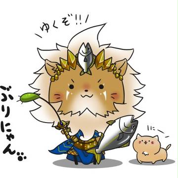 ブリマーズことブリにゃん