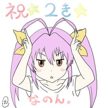 背景？影？なにそれ美味しいの？ｗｗ