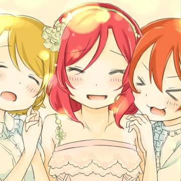 真姫ちゃあああん