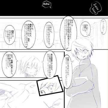 焼肉焼肉♪