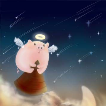 星空のぶた